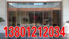 科技守護，品質鑄就 北京華越卷簾門廠電動門全方位展示